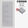 《雙面防滑》多用途可折疊瑜伽墊 輕薄健身地墊 旅行便攜瑜伽墊 地面瑜伽墊 加厚午睡地墊 戶外瑜伽墊 無菌瑜伽毯 舞蹈墊 運動墊 體操墊 靜音跳繩墊 仰臥起坐墊丨健身用品 運動用品 瑜伽用品 GYM