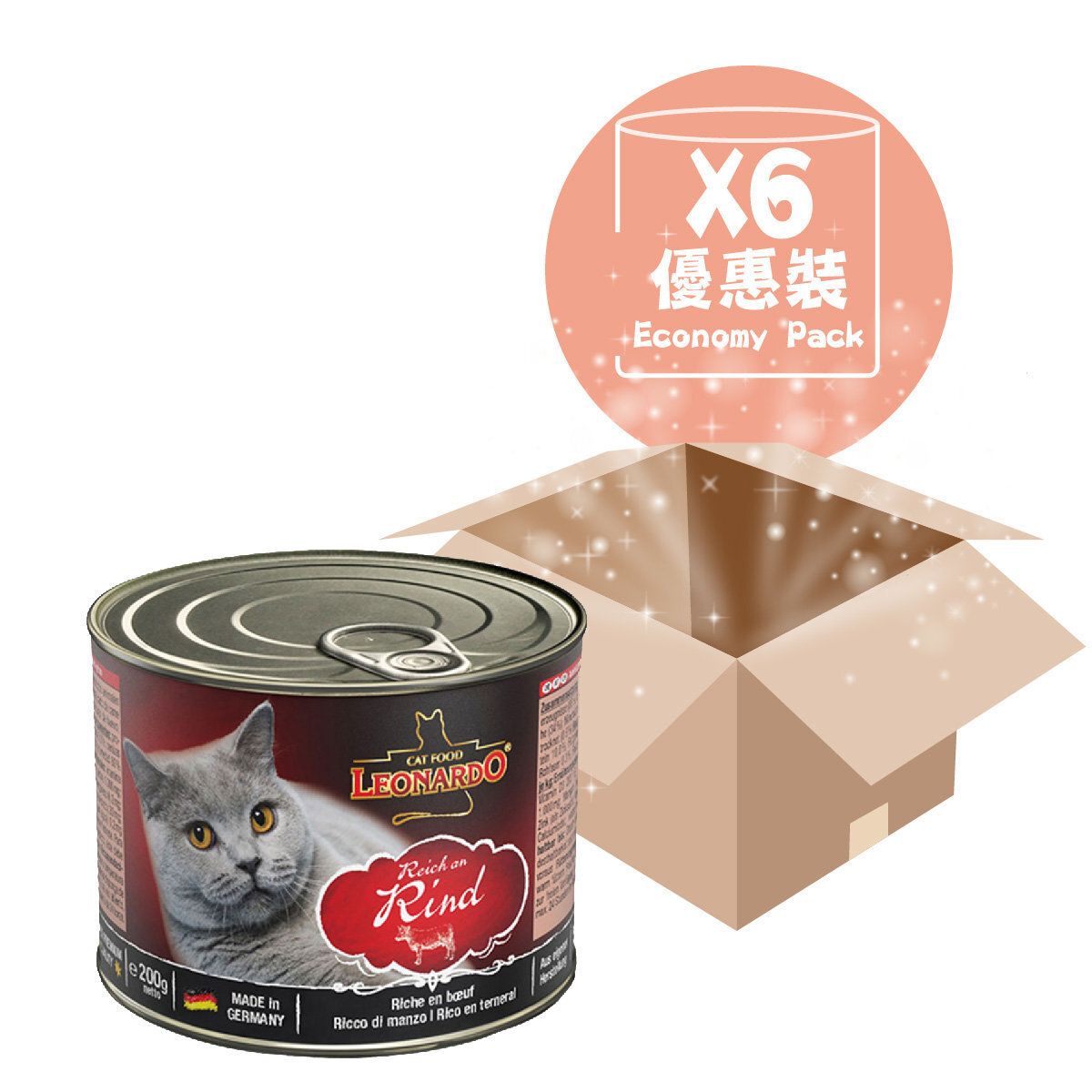 [6PCS SET] Rich In Beef Cat Canned 200G
