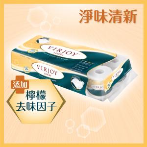 Luxury 4-Ply Toilet Tissues 10 rolls (Refreshing Clean) 