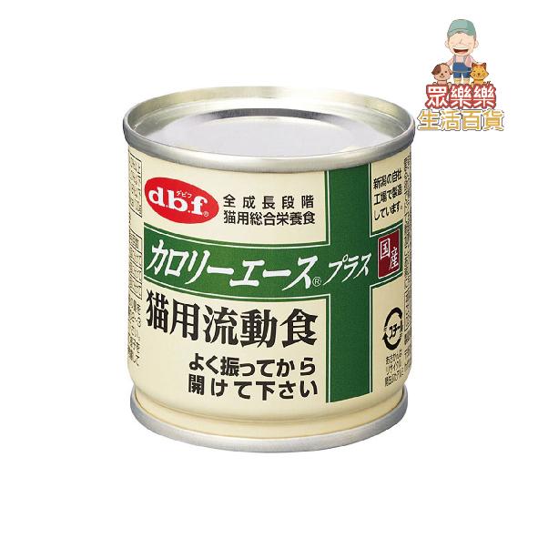 日本高能營養奶 (貓用)(罐頭裝) 85g