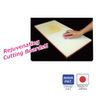 Cutting Board Scraper (parallel goods)