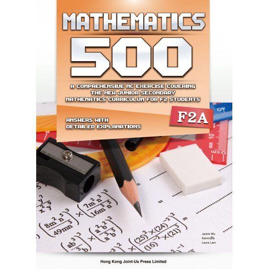 Hong Kong Joint-Us Press | Mathematics 500 F2A | HKTVmall 香港最大網購平台