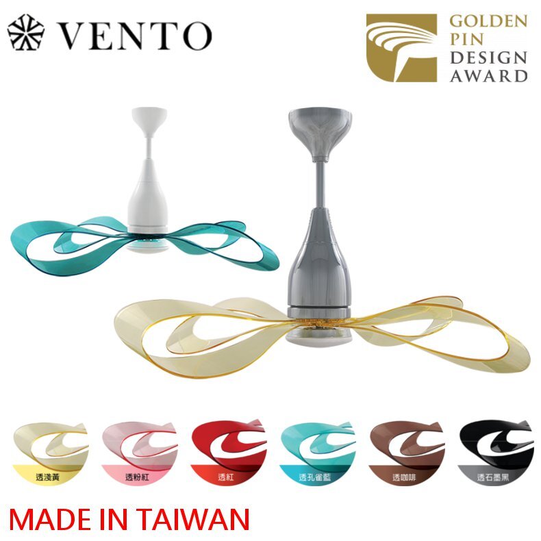 Vento Taiwan Nestro fan ceiling