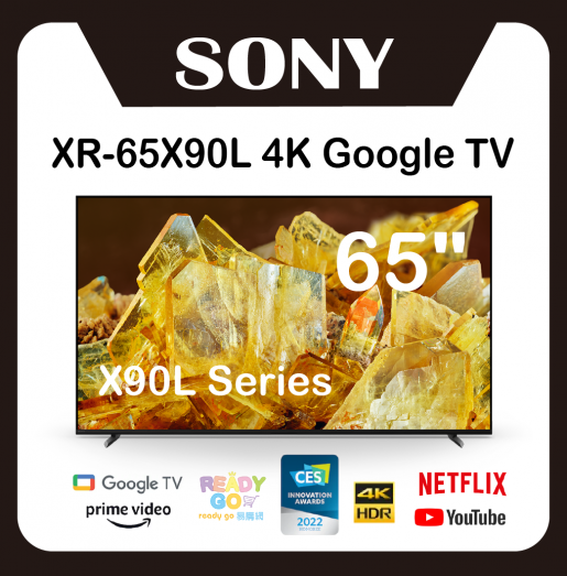 Televisor SONY XR-65X90L 4K HDR LED Full Array UHD