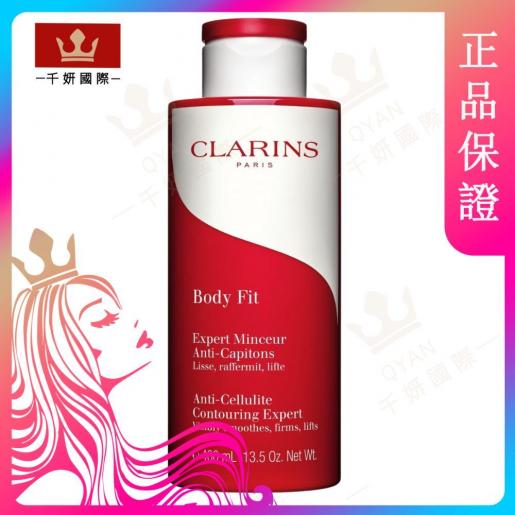 CLARINS, Body Fit Anti-Cellulite Contouring Expert 400ml