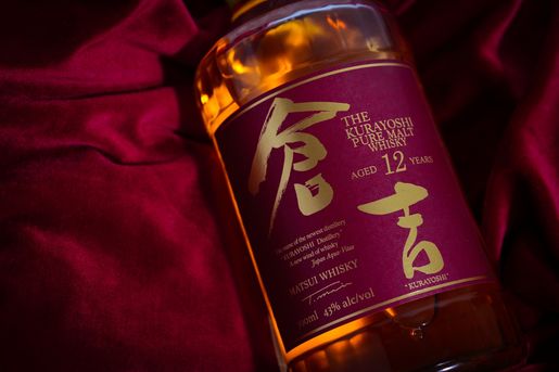 松井酒造| THE KURAYOSHI PURE MALT AGED 12 YEARS WHISKY 倉吉