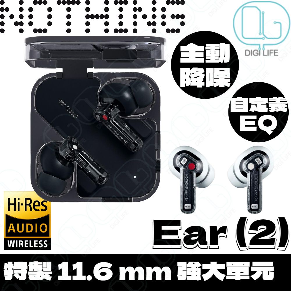  Nothing Ear (2) - Wireless Earbuds with ANC (Active Noise  Cancelling), Hi-Res Audio Certified, Dual Connection, Powerful 11.6 mm  Custom Driver - White : Electronics