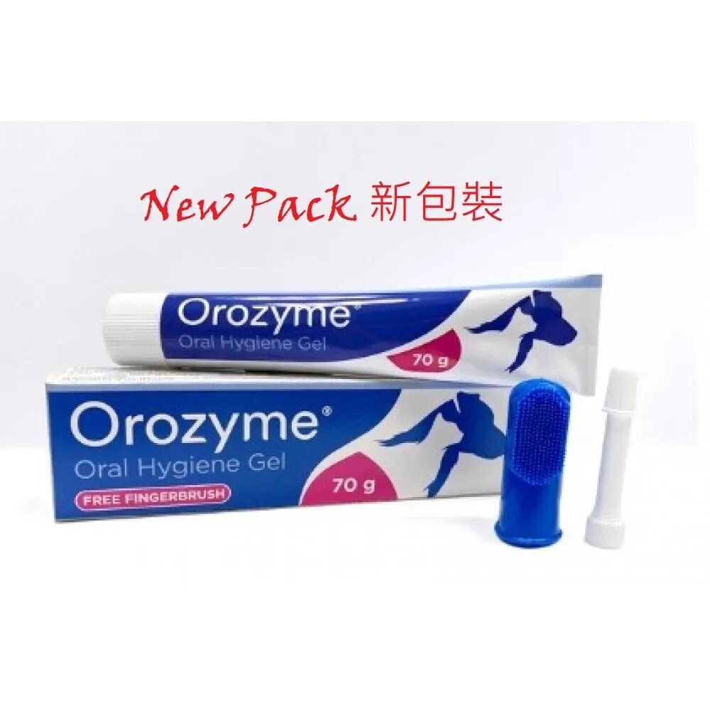 Orozyme oral outlet hygiene gel