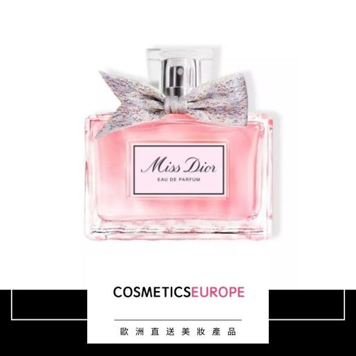 Miss dior eau hotsell de parfum 150ml