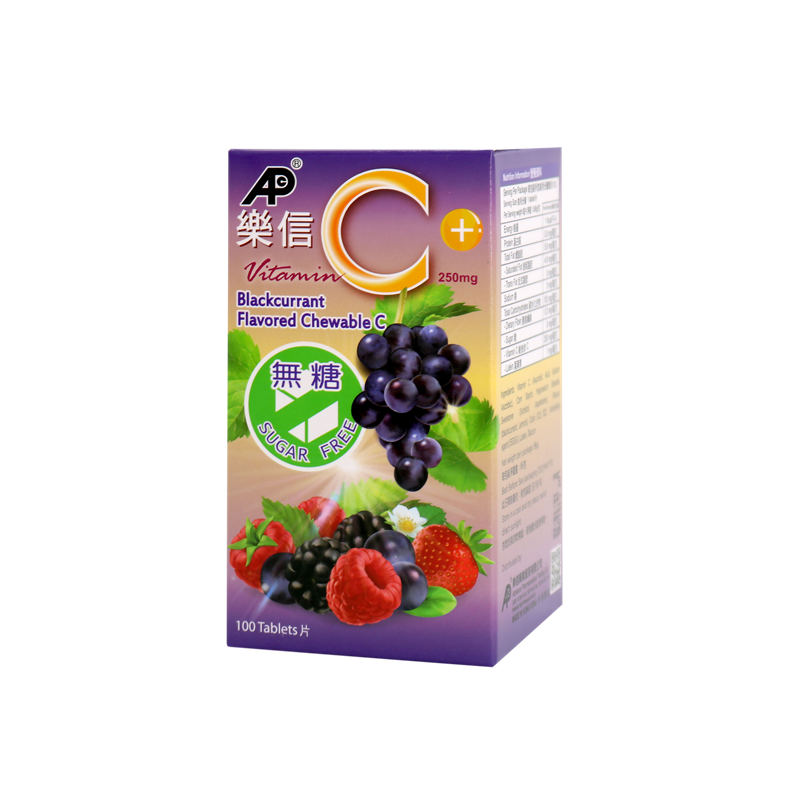 AP C+ Blackcurrant Flavor 100pcs（4891718003119）