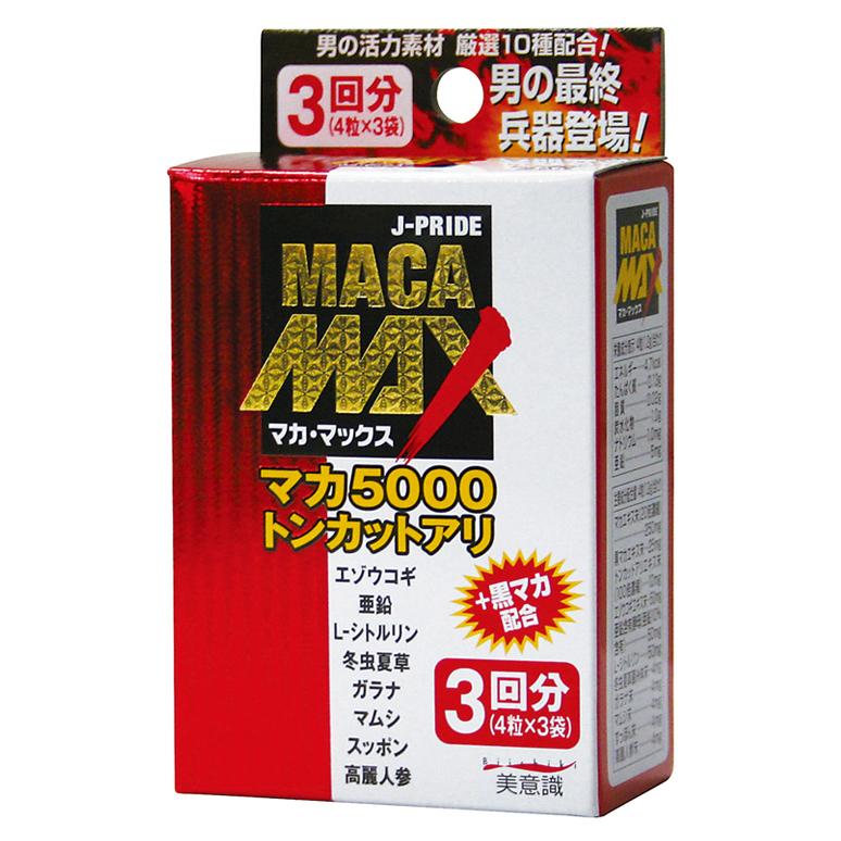 Maca Max (4 tablets x 3 packs)