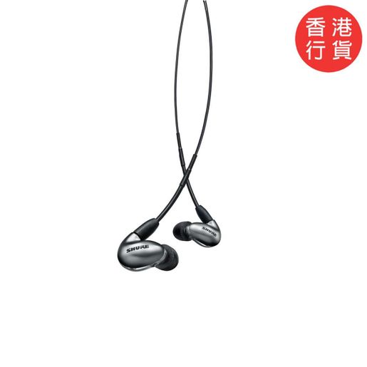 SHURE SE846 Gen 2 Sound Isolating Earphones Graphite