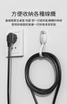 （白色2個裝）電源線收納整理器 廚房電器繞線器 數據線/電線收納理線器 固定理線器 多功能捆綁掛繩