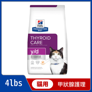 HILLS Prescription Diet Feline y d Thyroid Health 4lb Best