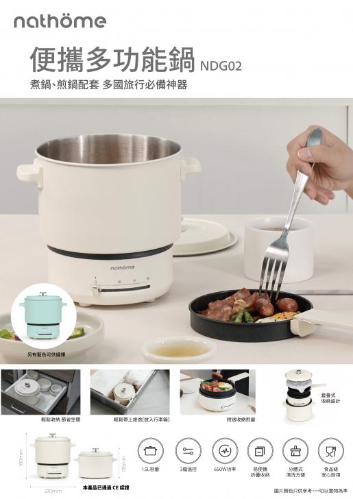 110/220V Electric Split Cooking Pot Foldable Multicooker Frying Pan Hotpot  Food Steamer Rice Cooker Soup Maker Boiler For Travel