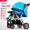 Including delivery - [Flagship Rubber Four Wheels] California Sunshine Lightweight Foldable High View Baby Stroller