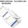 75%特大加濕加厚酒精消毒濕紙巾(獨立包裝)100片 大片裝，醫用消毒棉，75%酒精消毒濕紙巾，酒精片，2024年最新生產批次 配方根據世界衛生組織WHO推薦成分