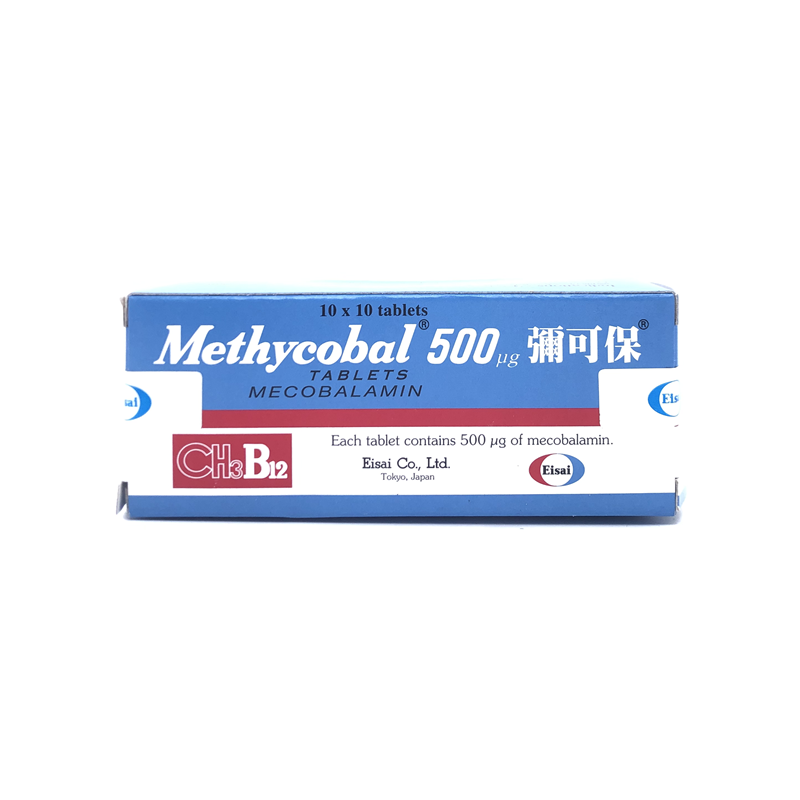 Eisai | Eisai - Methycobal 彌可保500μg 100片 HK-30872 | HKTVmall 香港最大網購平台