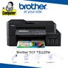 DCP T820DW Refill Ink Tank 3 in1(Duplex print/ Simplex Copy, Scan) #t820dw #DCPT820dw #t720 #t820 #t