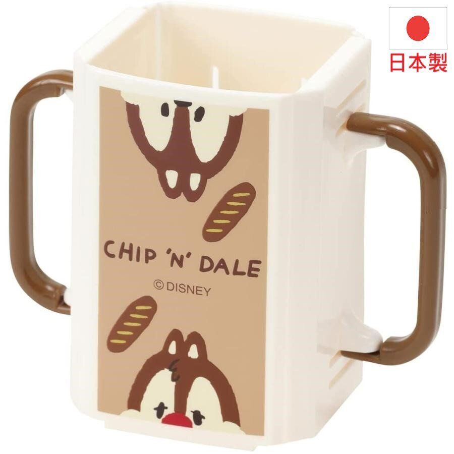(Chip 'N' Dale) Made in Japan Skater Collapsible Paper Pack Drink Holder for Toddlers (w/ Handles)