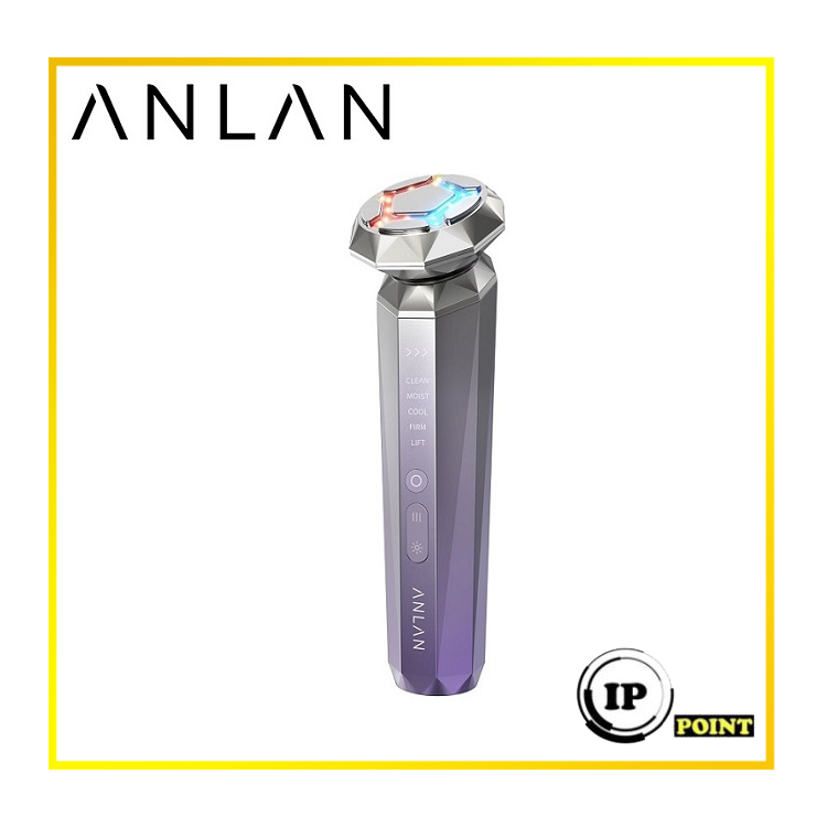 ANLAN | 晶鑽EMS微電流RF射頻冷暖保濕亮白美容儀紫色ADRY14