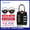 TSA Luggage Lock - Black