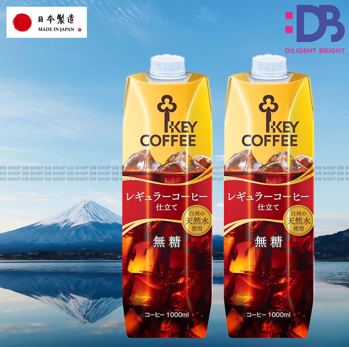 家庭裝 日本即飲冰咖啡 (無糖) 飲品 (1000毫升 x 2)  #原裝行貨
