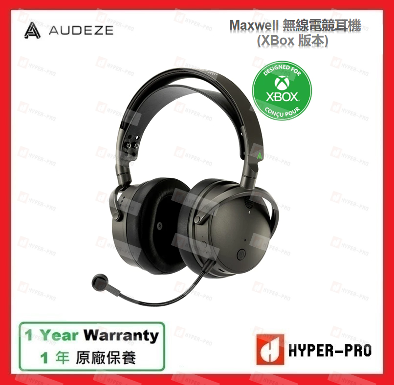 Maxwell Wireless Gaming Headset (PC & XBox Version)