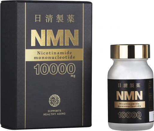 NMN | 日清製藥- NMN 10000mg 日本製60粒#平行進口| HKTVmall The