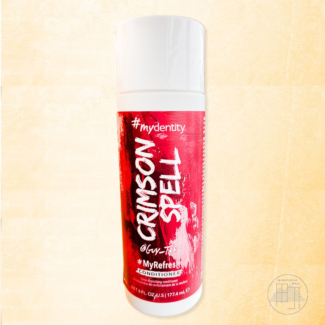 Guy Tang-補色護髮素Crimson Spell(紅)  177.4ml