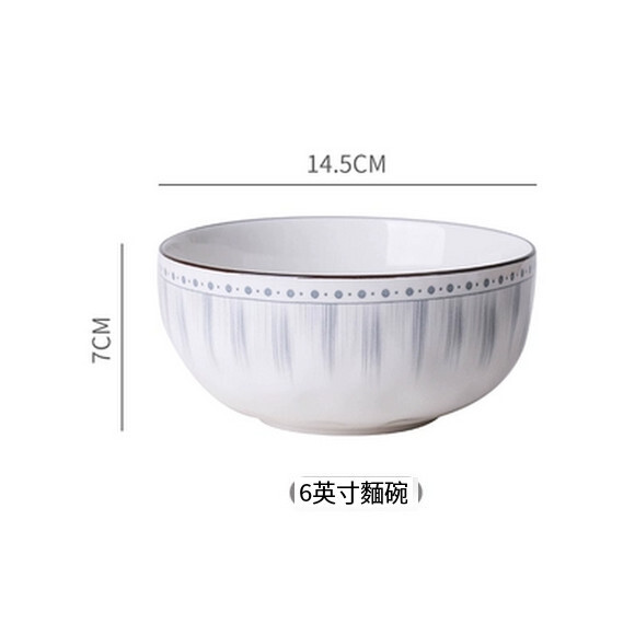 創意碗碟湯盤家用菜盤早餐盤水果盤陶瓷碗盤（6英寸泡面碗）#M091023368