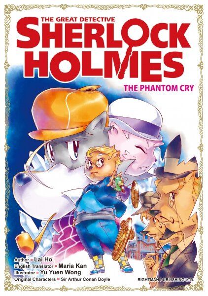 大偵探福爾摩斯英文版(1) - THE GREAT DETECTIVE SHERLOCK HOLMES #1  The Phantom Cry