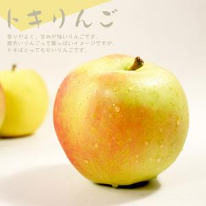 頂好牌 日本青森空運朱鷺蘋果（3個裝）