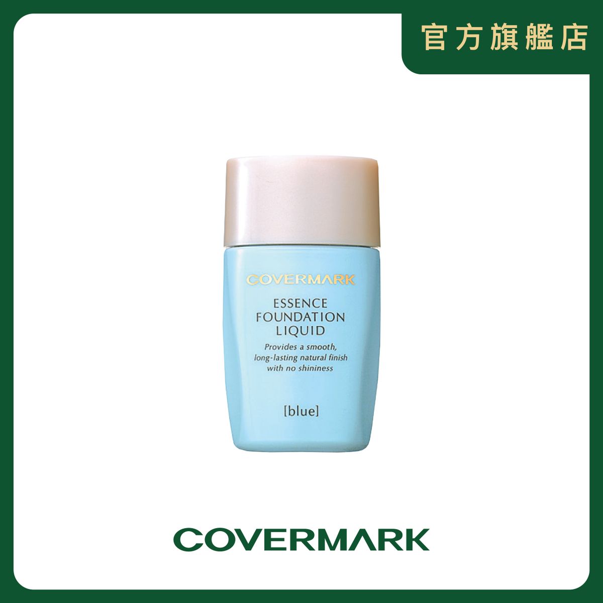 <Jusme Color> 水感精華粉底液 25ml