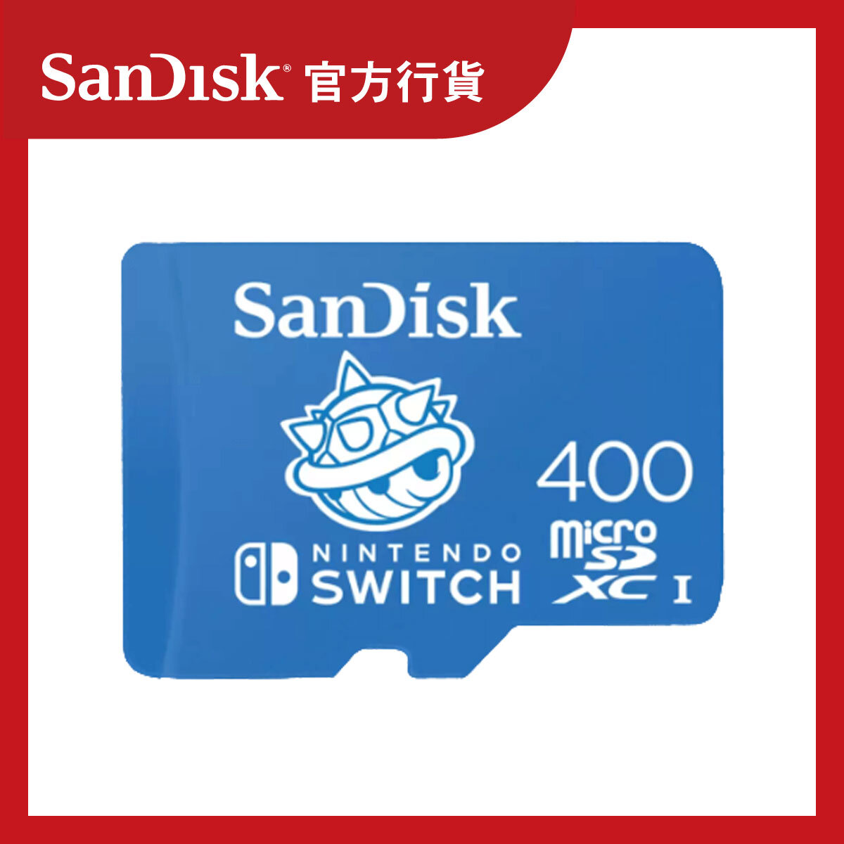 Nintendo MicroSD 400GB UHS-1 100M/R 90M/W 遊戲記憶卡 Switch Card (SDSQXAO-400G-GN3ZN)