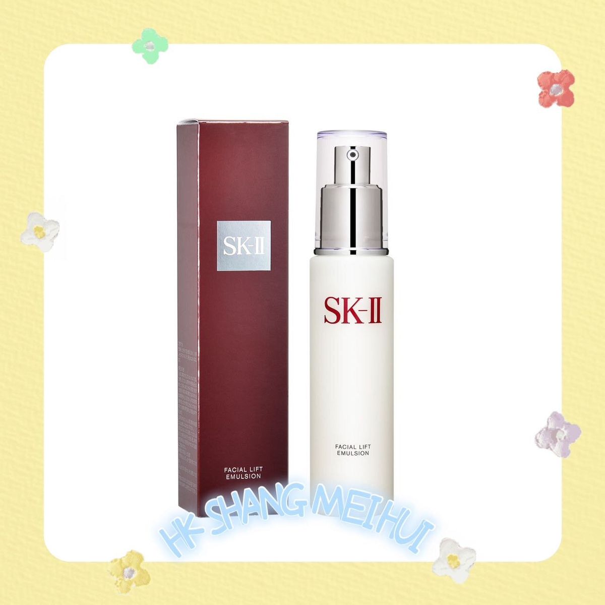 Lotion 100g (Parallel Import)