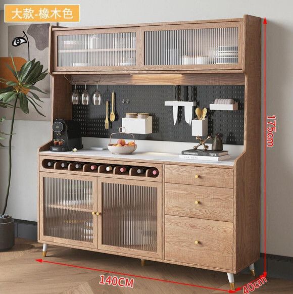 一體靠牆餐邊櫃 儲物櫃（橡木色-實木生態板）（尺寸：140*40*175cm）#H148064815