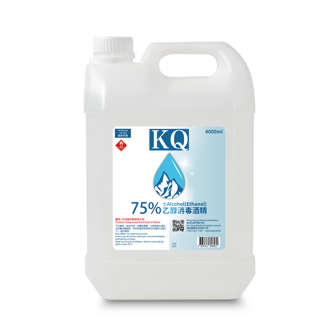 75% 乙醇消毒酒清 4000ml (大桶裝)