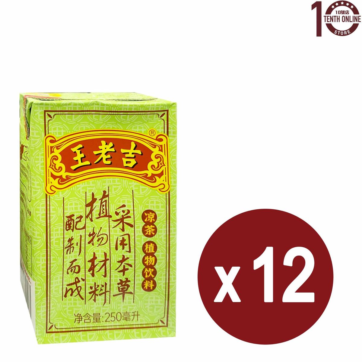 Wong Lo Kat Chinese Herbal Tea 12x250ml