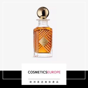 Kilian | Angels' Share 瓶裝香水250 毫升(平行進口) | HKTVmall