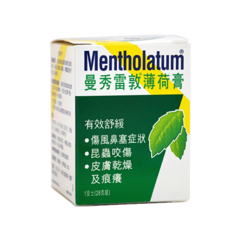 曼秀雷敦 薄荷膏 1OZ（310742200119）