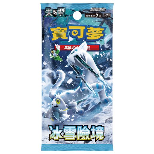 POKMON | Pokmon Trading Card Game Scarlet & Violet SV2 Booster Box - SV2PF (Traditional Chinese Version) | HKTVmall The Largest HK Shopping Platform POKMON | Pokmon Trading Card Game Scarlet & Violet SV2 Booster Box - SV2PF (Traditional Chinese Version) | HKTVmall The Largest HK Shopping Platform