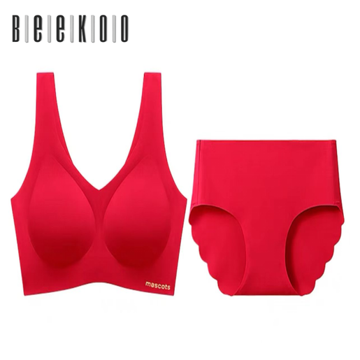 BEEKOO, BEEKOO - [Underwear+underwear set] seamless gathering comfortable  one-piece transport underwear, Color : No. 1, Size : F