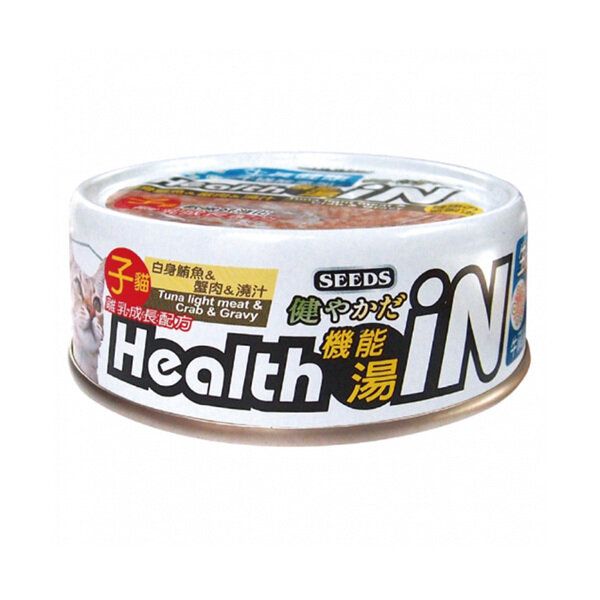 [Health iN] 機能湯罐-白身鮪魚+蟹肉+牛磺酸 幼貓罐頭 (80g) 822080  