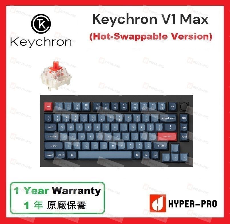 Keychron | V1 Max RGB 背燈QMK/VIA 無線機械鍵盤- 熱插拔紅軸| 顏色