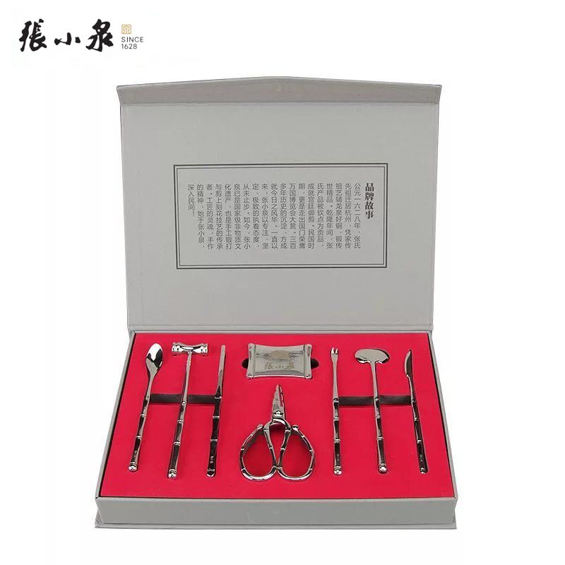 8PCS TOOL GIFT SET FOR CRAB EATING