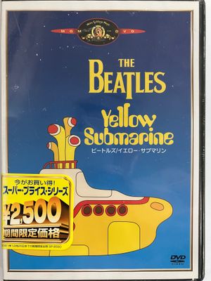 Shop CD & DVD & Gramophone Record products online! | HKTVmall The
