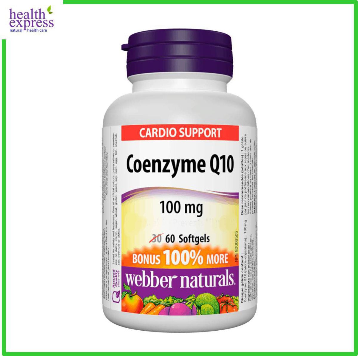 活心煥膚 輔酶Q10 精華 (100 毫克) 60 膠囊 [平行進口] 此日期前最佳:2029年02月28日