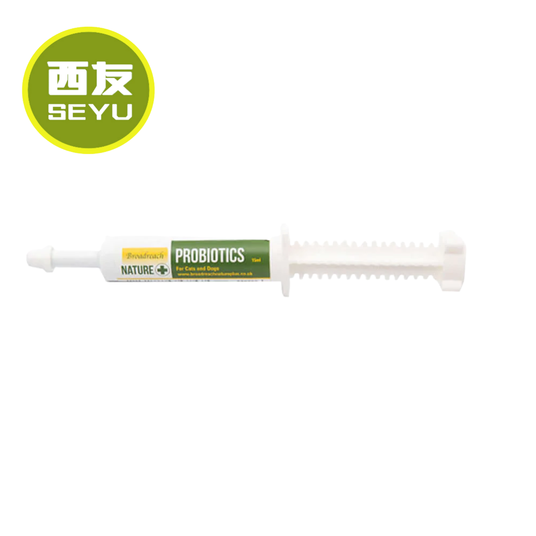 Broadreach hot sale nature probiotics