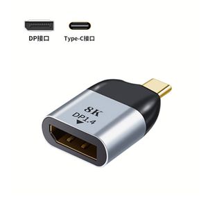 Haushold - USB C to DisplayPort 1.4 4K 60Hz, Portable USB Type C to DP Adapter